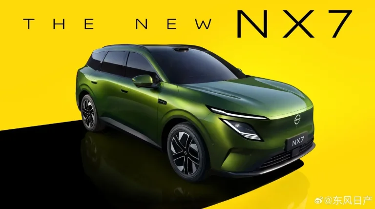 SUV-ul NX7 de la Nissan, exclusiv în China, va fi un frate mai ieftin și mai mic cu NX8 de 22.000 USD.