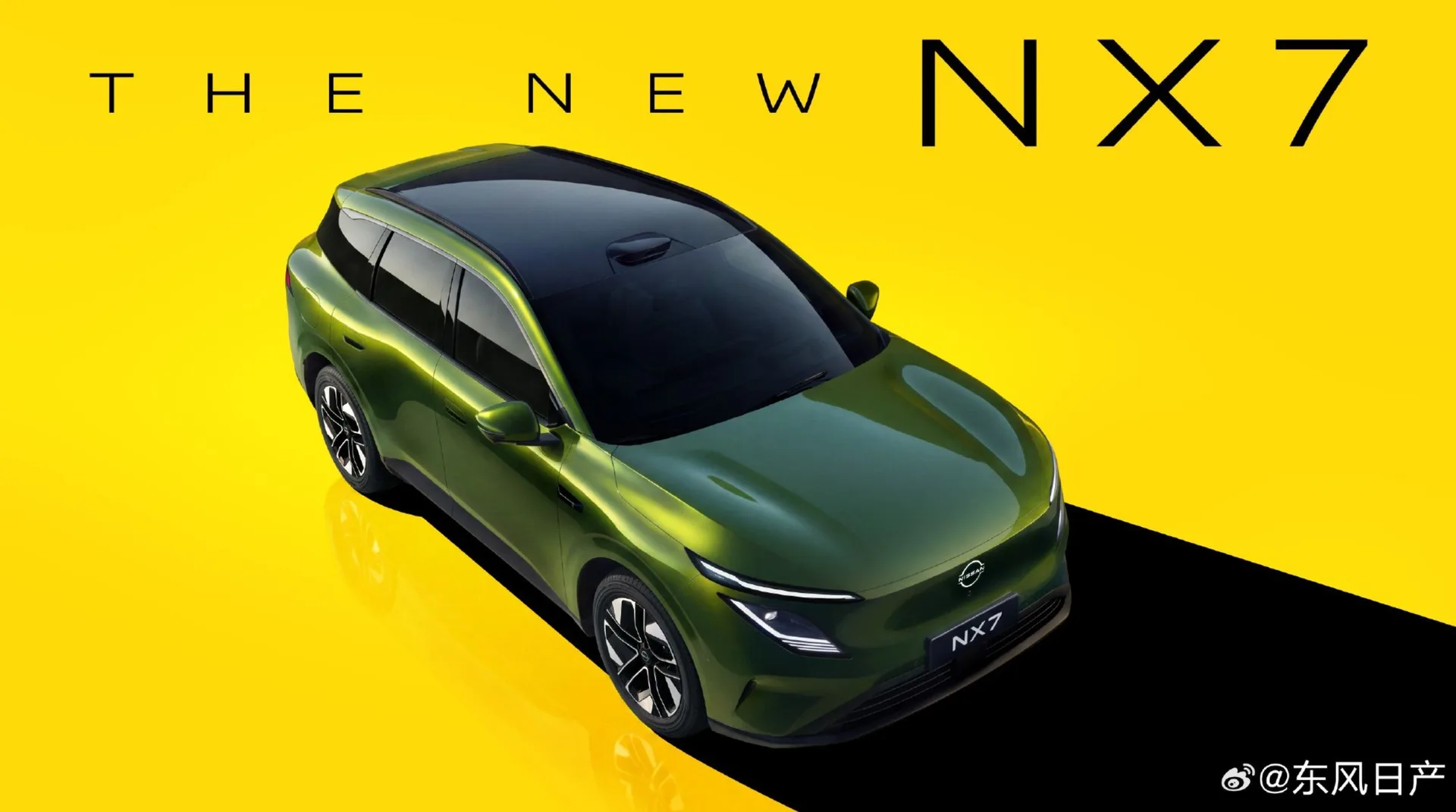 Nissan’s China-only NX7 SUV will be a cheaper, smaller sibling to the $22K NX8