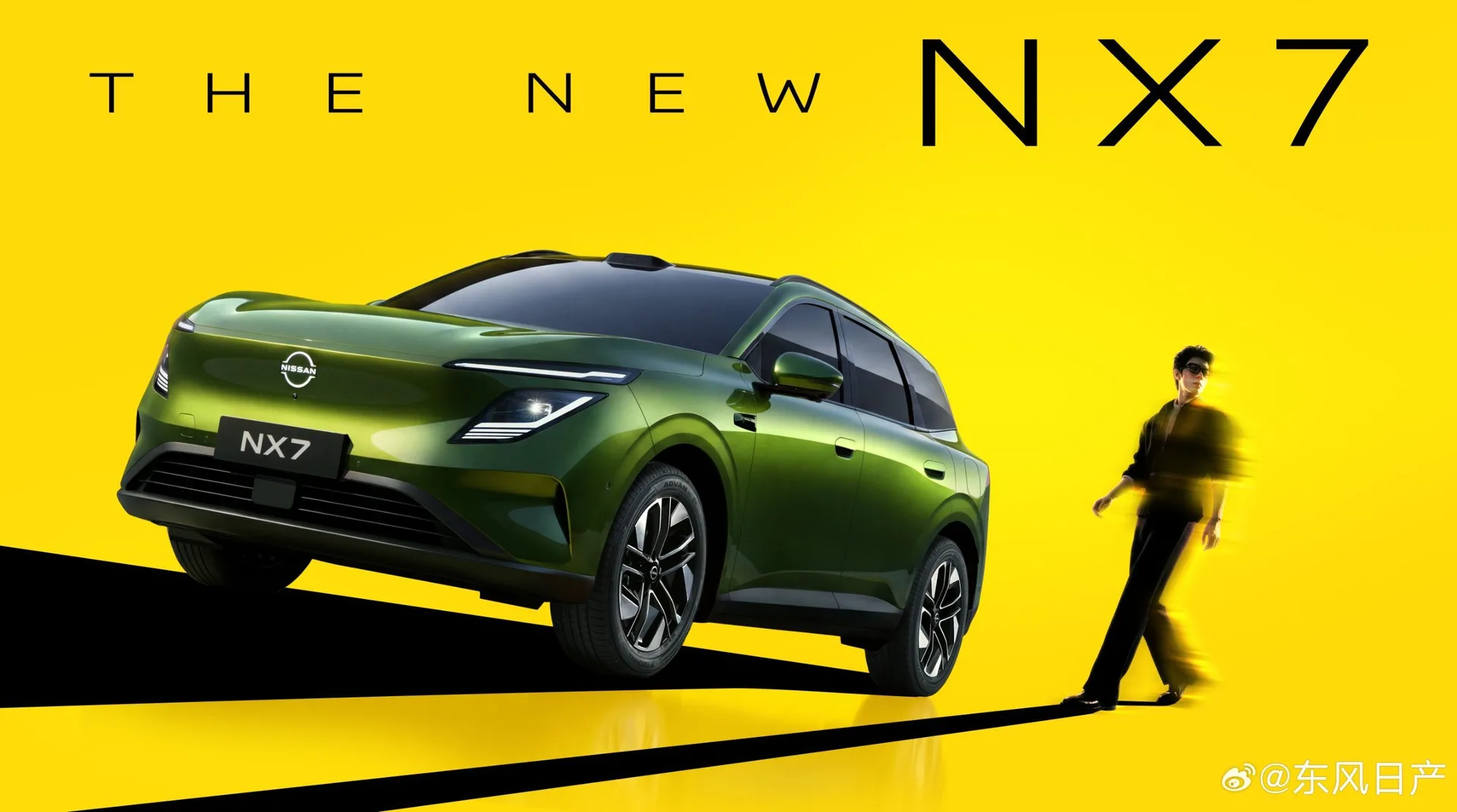 Nissan’s China-only NX7 SUV will be a cheaper, smaller sibling to the $22K NX8