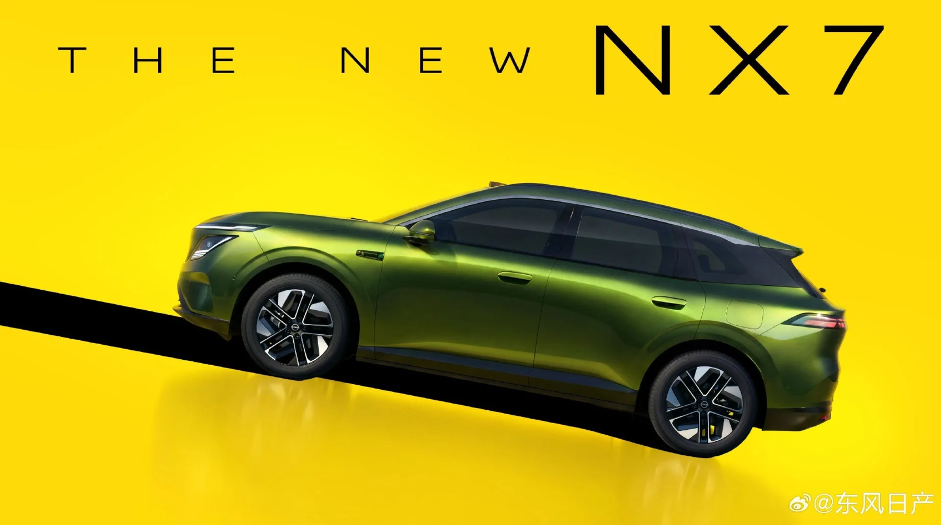 Nissan’s China-only NX7 SUV will be a cheaper, smaller sibling to the $22K NX8