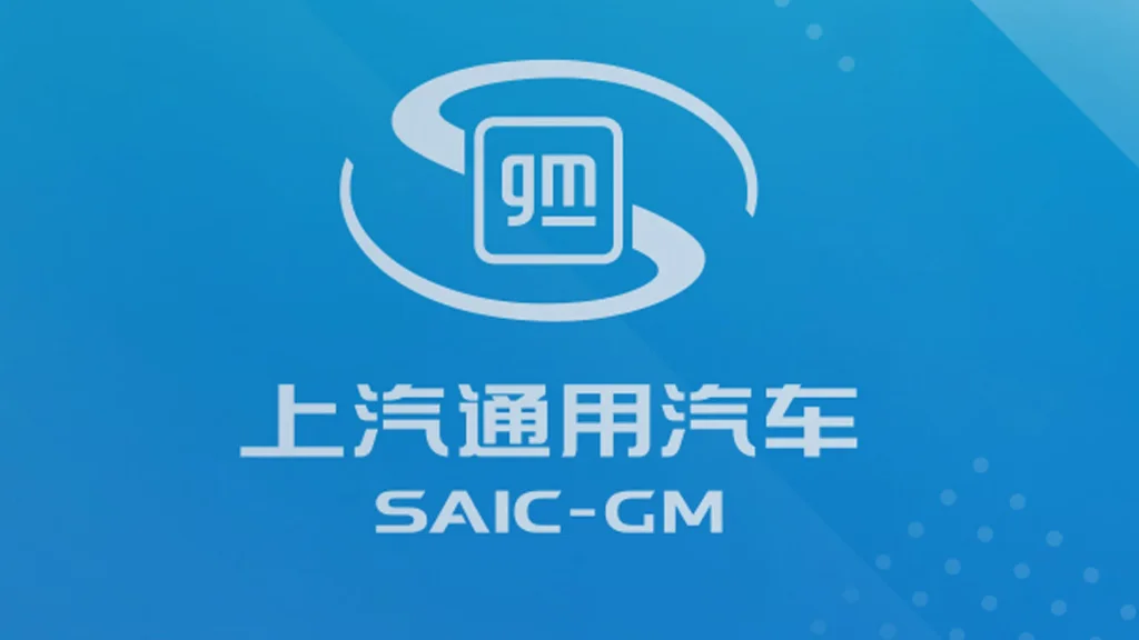 GM укладає 20-річну співпрацю з SAIC для випуску 30 нових електромобілів від 2030, планує глобальне впровадження Buick Electra E7
