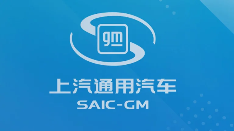 GM cierra un acuerdo de 20 años con SAIC para impulsar 30 nuevos vehículos eléctricos mediante 2030 y prevé el lanzamiento global de Buick Electra E7
