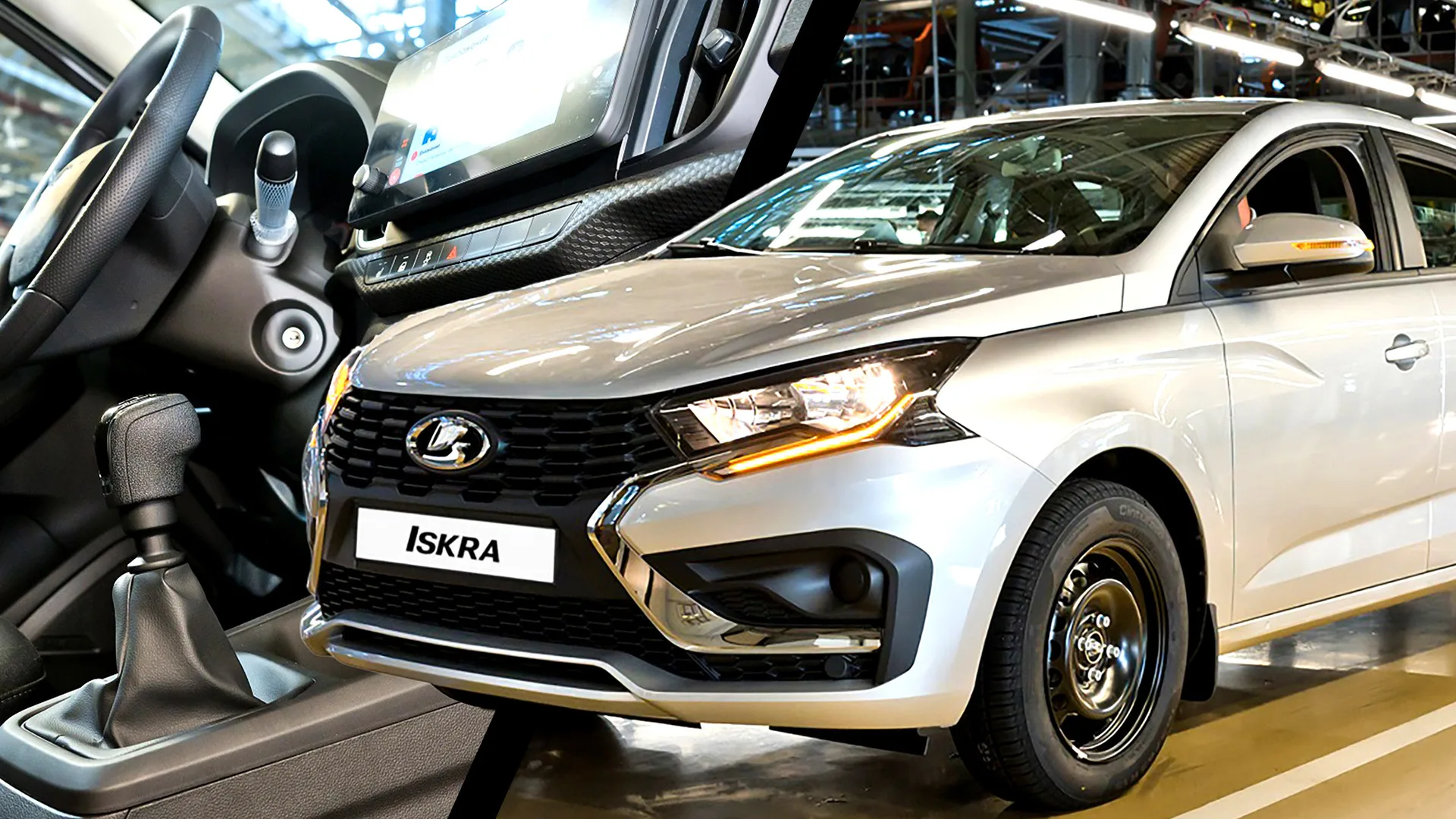 Lada unleashes $19,800 Iskra SW wagon with a six-speed manual and 105 HP engine
