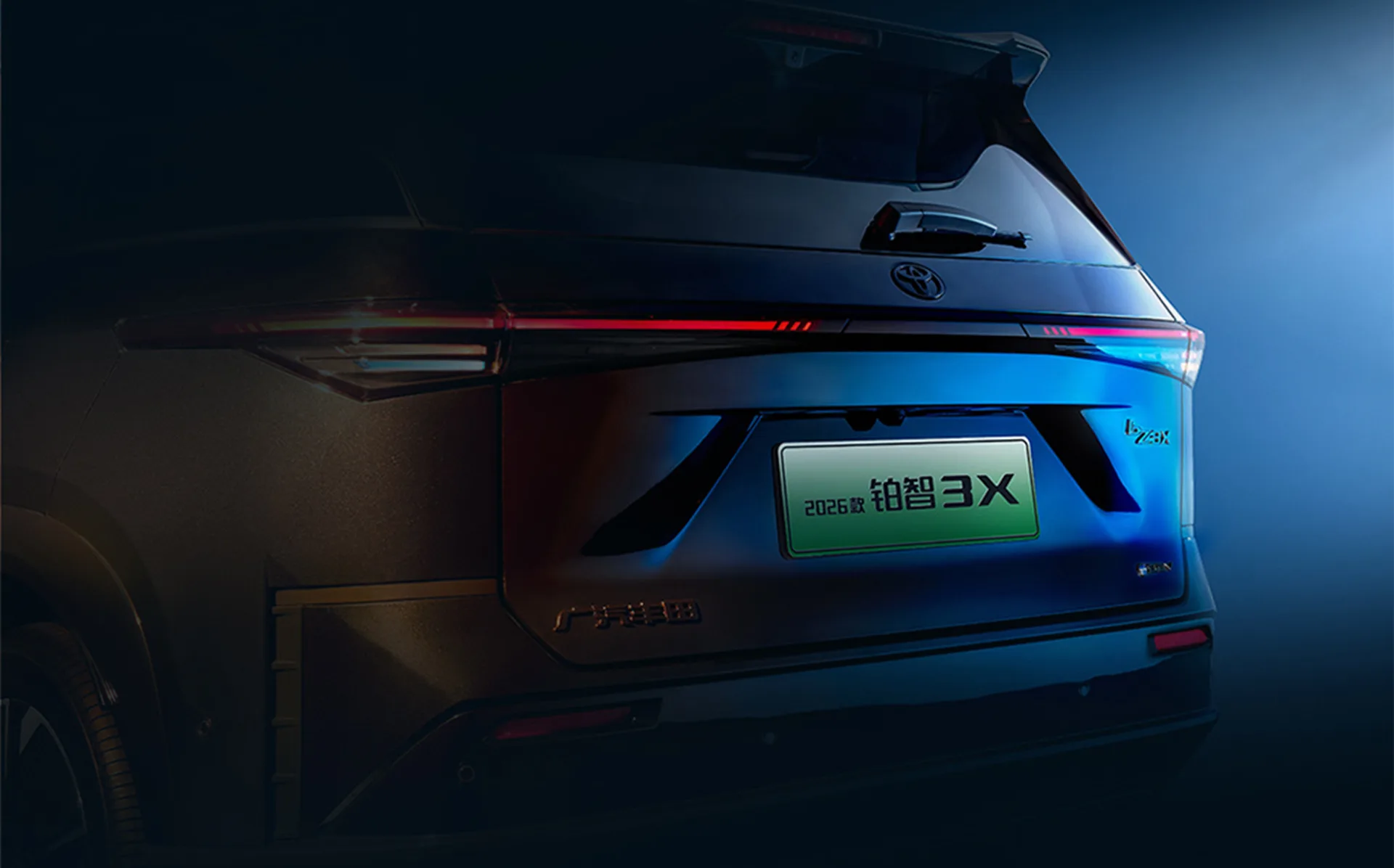 Toyota’s $16,900 EV packs 201 HP, 232 miles of range, and massaging seats — but it’s China-only