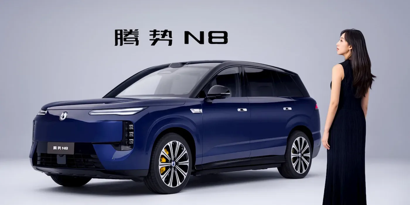 El nuevo Denza N8 de BYD debuta con más de 1.000 km de autonomía y hasta 1.193 CV