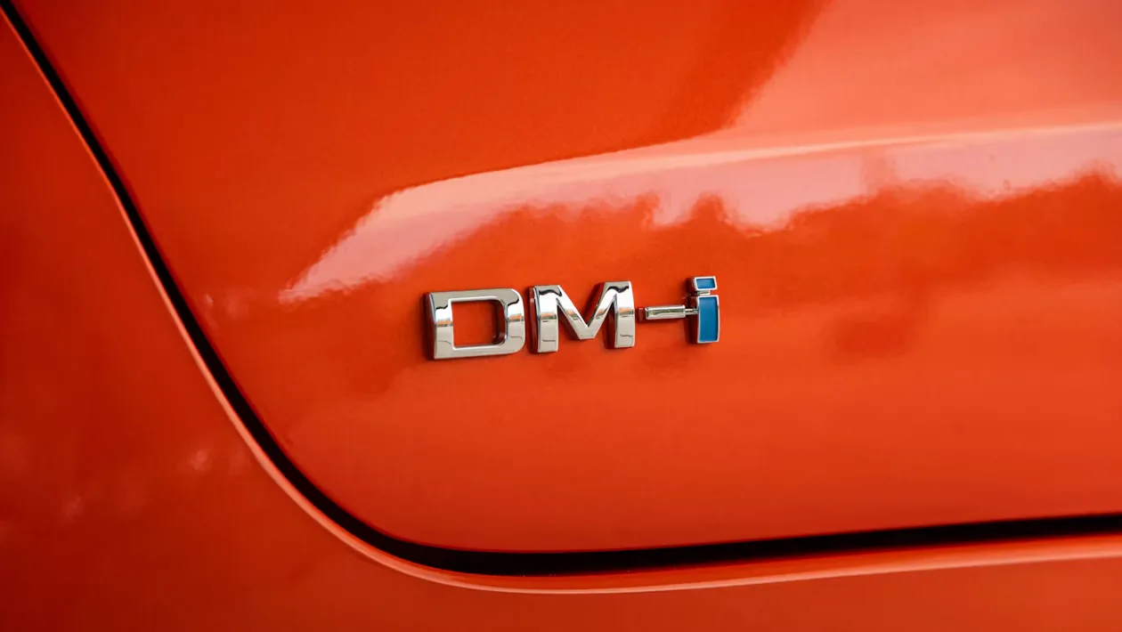 Нов BYD Dolphin G 2026 - първи снимки