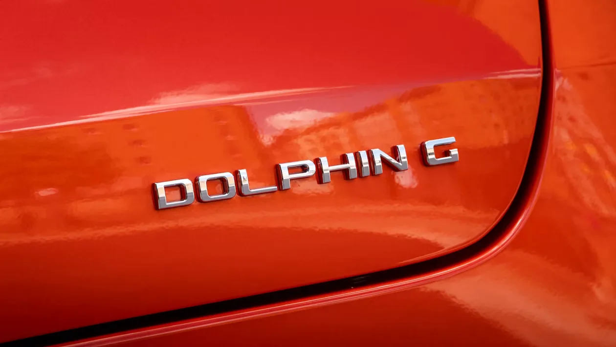 Нов BYD Dolphin G 2026 - първи снимки