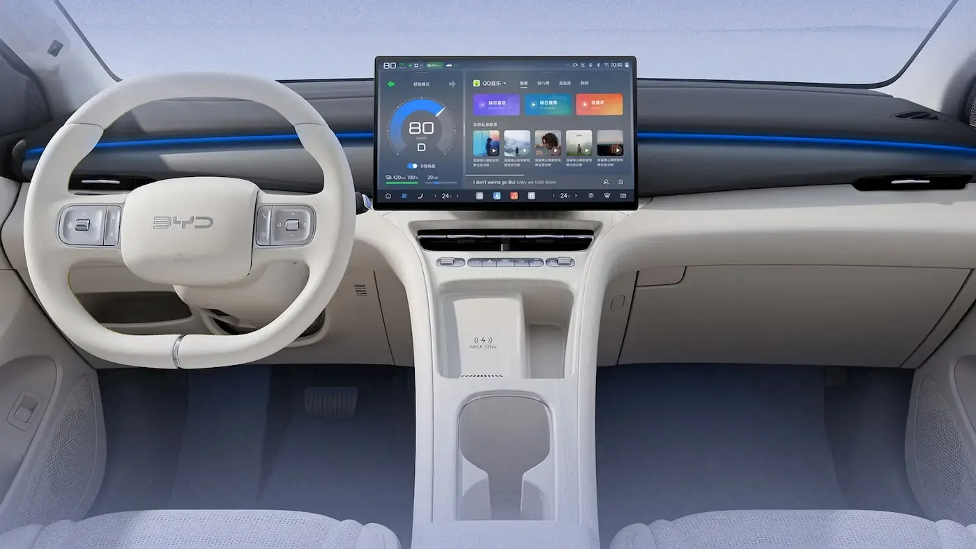 BYD تعلن عن إطلاق طراز Seagull الكهربائي المحدث والمقرر ظهوره الأسبوع المقبل