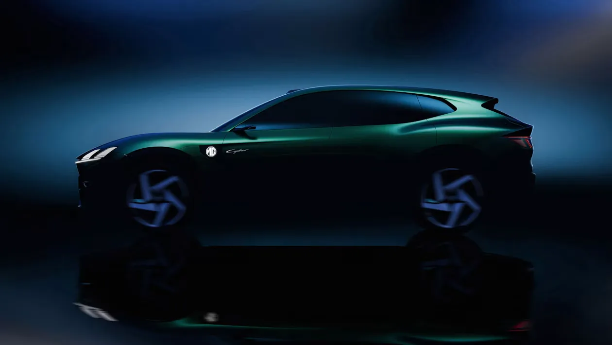 New MG Cyber Concept 2026 - Pictures