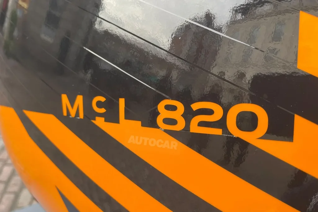 McLaren подсказва името McL 820 за наследника на 750S с мощност 809 к.с.