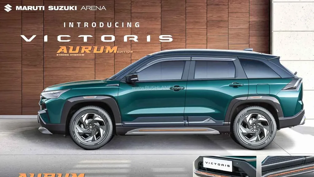 Maruti lanza la edición Victoris Aurum para el Strong Hybrid desde 22.990 rupias